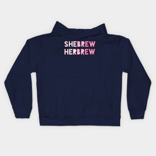 Shebrew/Herbrew Kids Hoodie